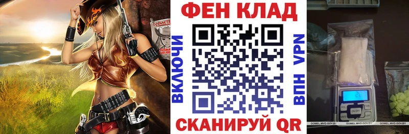Амфетамин Розовый  Вольск 