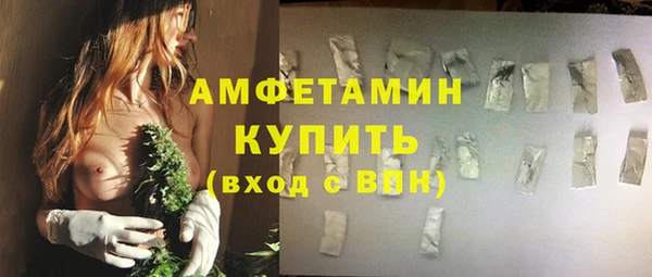 jwh Бородино