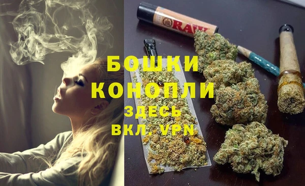 дмт Верхний Тагил