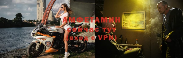 2c-b Волоколамск