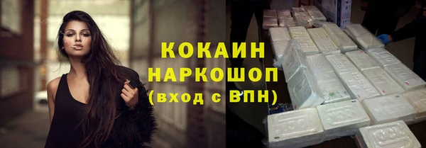 дмт Верхний Тагил