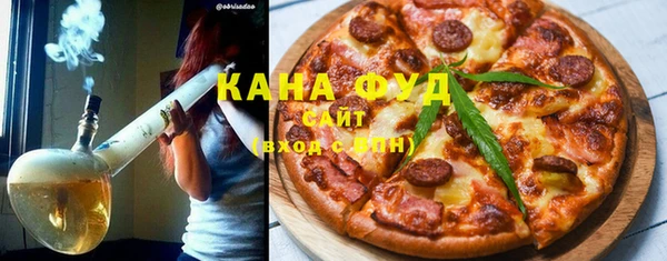 молекула духа Верхнеуральск