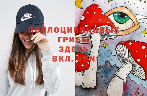 мефедрон Верея