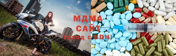 мефедрон Верея
