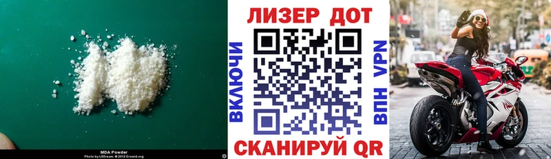 ЛСД экстази ecstasy  хочу наркоту  Вольск 
