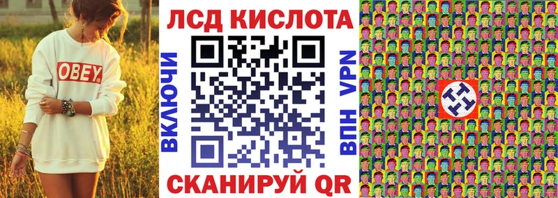 Марки N-bome 1,8мг  дарк нет наркотические препараты  Вольск 