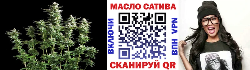 как найти   mega ссылки  Дистиллят ТГК жижа  Вольск 